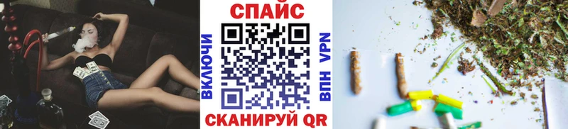 Бутират вода  купить  сайты  Жуковка 