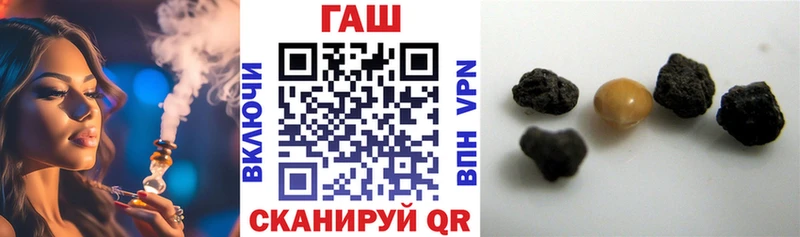Гашиш VHQ Жуковка