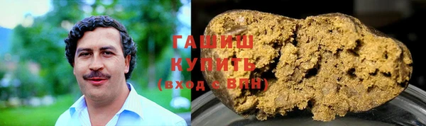 дмт Алзамай