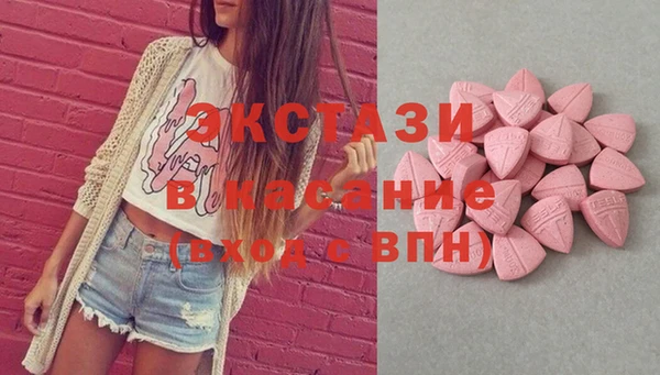 дмт Алзамай