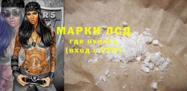 дмт Алзамай